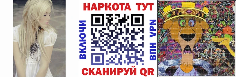 Какие есть наркотики Урус-Мартан СК  АМФЕТАМИН  Марихуана  Героин  Меф мяу мяу 