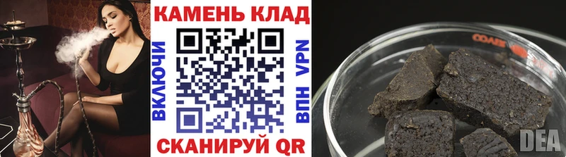 купить Урус-Мартан hydra зеркало Гашиш Ice-O-Lator