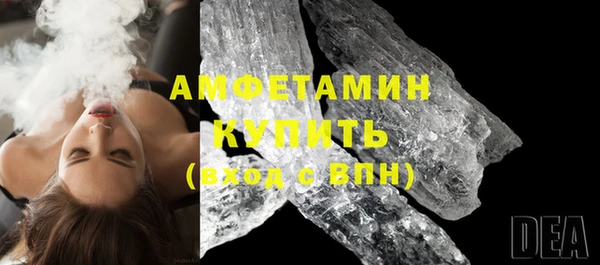 альфа пвп Надым