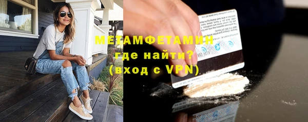 гашишное масло Наволоки