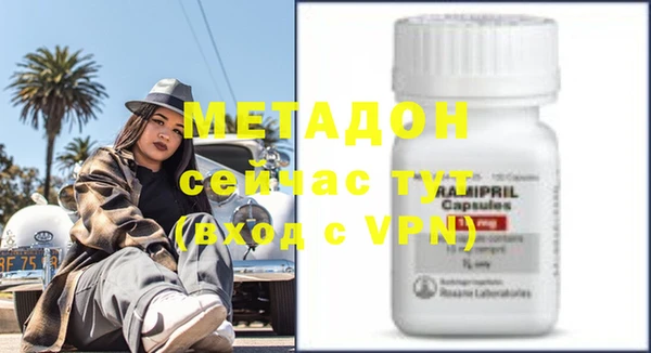 гашишное масло Наволоки