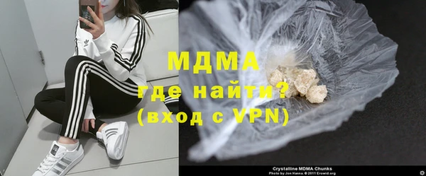 марки lsd Михайлов