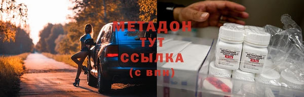 гашишное масло Наволоки