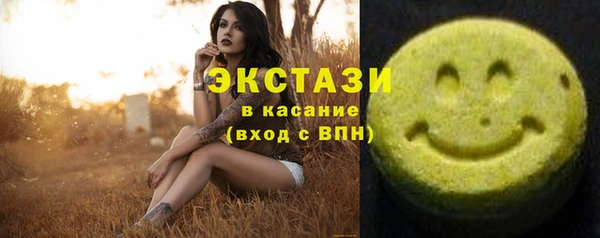 альфа пвп Надым