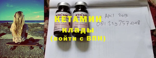 гашишное масло Наволоки