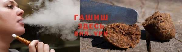 ECSTASY Навашино
