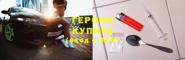 альфа пвп Надым