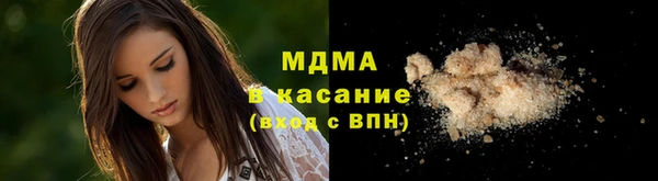 альфа пвп Надым