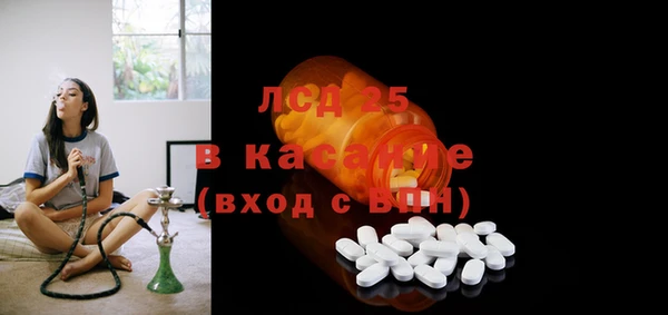гашишное масло Наволоки