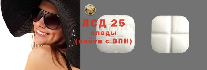 альфа пвп Надым