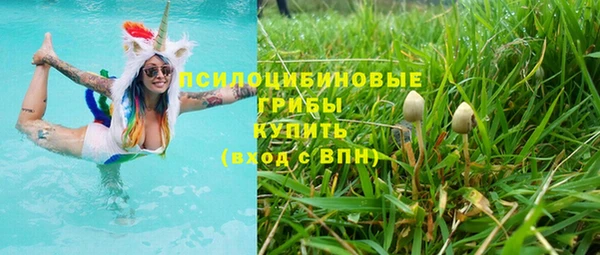 альфа пвп Белая Калитва