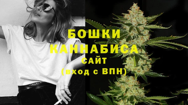 гашишное масло Наволоки
