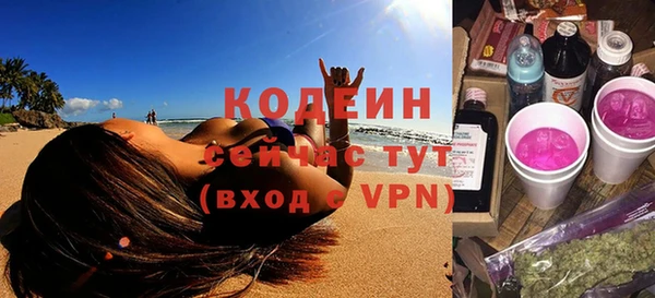 гашишное масло Наволоки