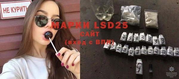 гашишное масло Наволоки