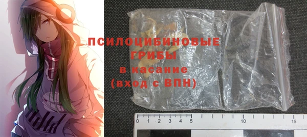 альфа пвп Надым