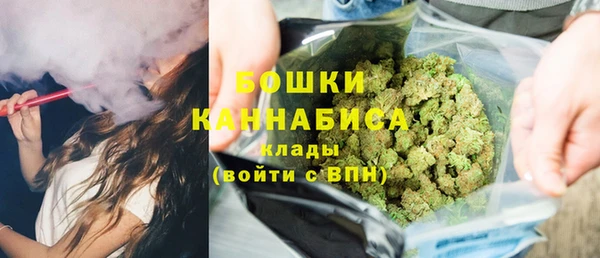 гашишное масло Наволоки