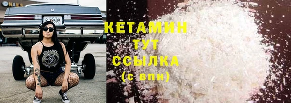 гашишное масло Наволоки