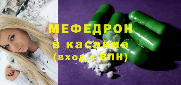 гашишное масло Наволоки