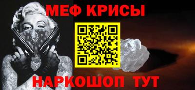 ECSTASY Камышлов