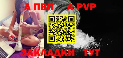 прущая мука Изобильный