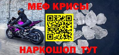 синтетический гашиш Ипатово