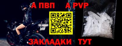кокаин VHQ Ирбит