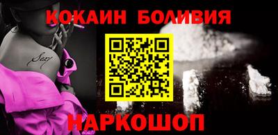 мяу мяу мука Апшеронск