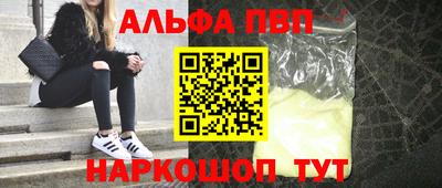 прущая мука Изобильный