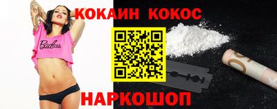 прущая мука Изобильный
