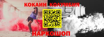 первитин Апрелевка