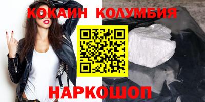 первитин Апрелевка