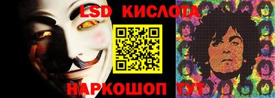 прущая мука Изобильный