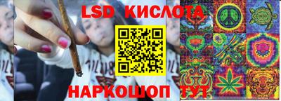 синтетический гашиш Ипатово