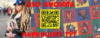 первитин Апрелевка