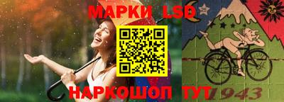 мяу мяу мука Апшеронск