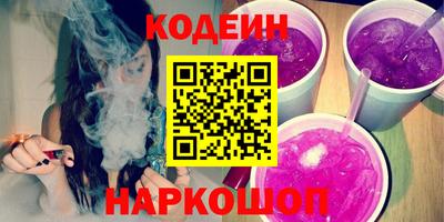 прущая мука Изобильный