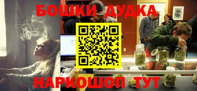 кокаин VHQ Ирбит