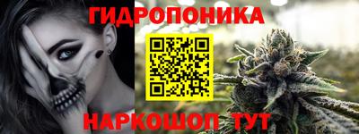 кокаин VHQ Ирбит