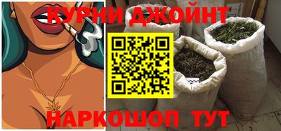 кокаин VHQ Ирбит