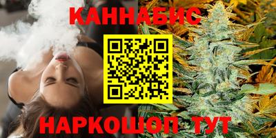 кокаин VHQ Ирбит