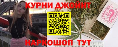 первитин Апрелевка