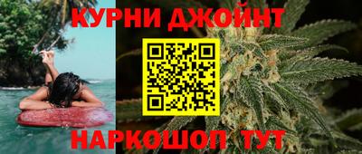 кокаин VHQ Ирбит