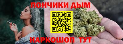 кокаин VHQ Ирбит