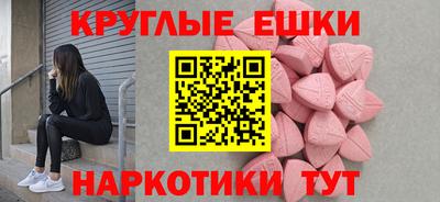 кокаин VHQ Ирбит