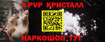 прущая мука Изобильный