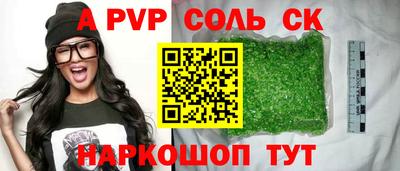 прущая мука Изобильный