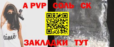 прущая мука Изобильный