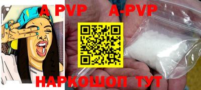 прущая мука Изобильный