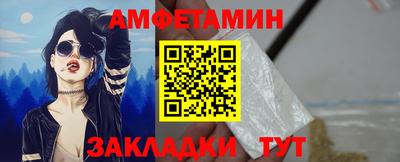 кокаин VHQ Ирбит