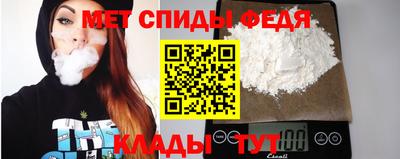 кокаин VHQ Ирбит